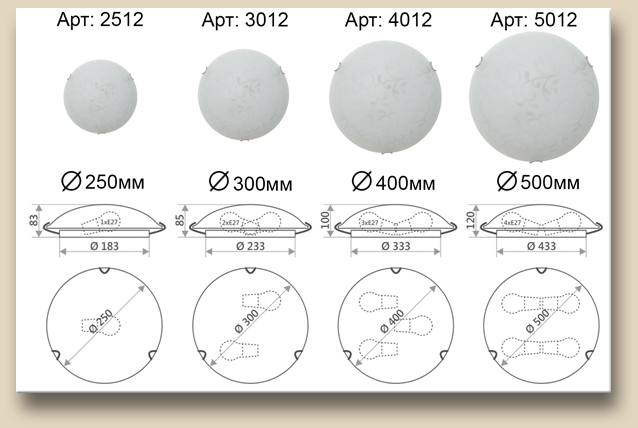 модель 12 Узор