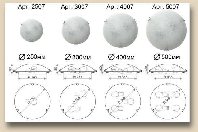 модель 07 Сад